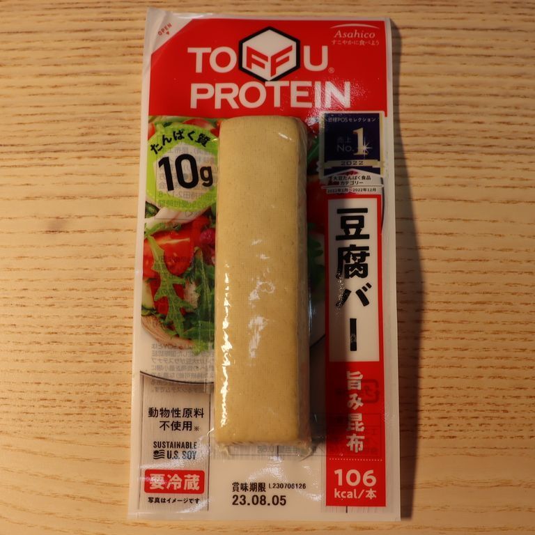 TOFFU PROTEIN 豆腐バー(旨み昆布) (表面)