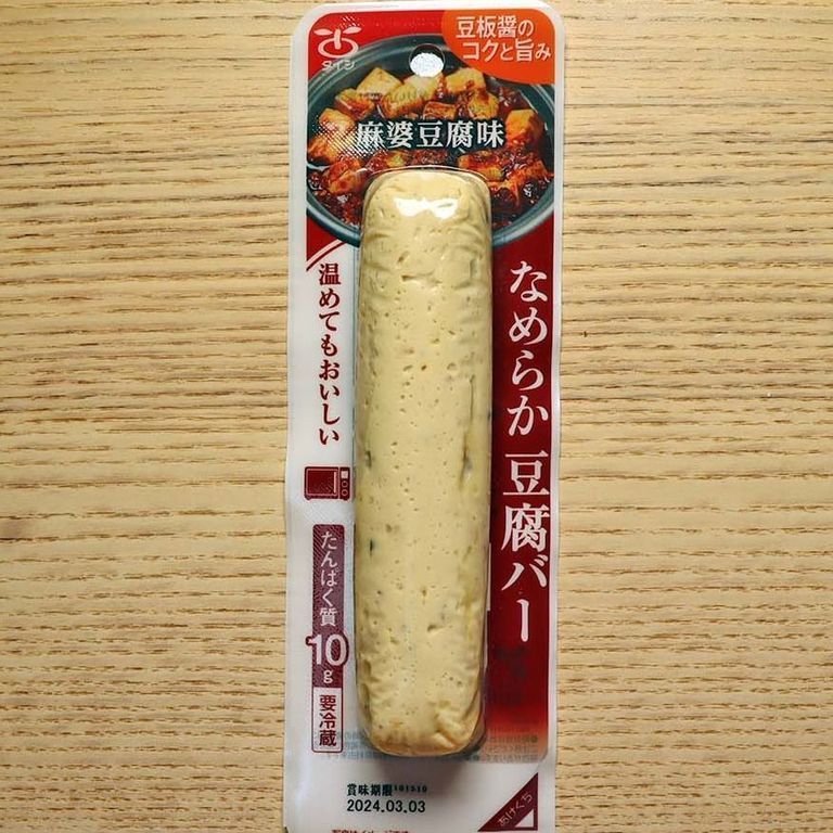 なめらか豆腐バー 麻婆豆腐味  (表面)