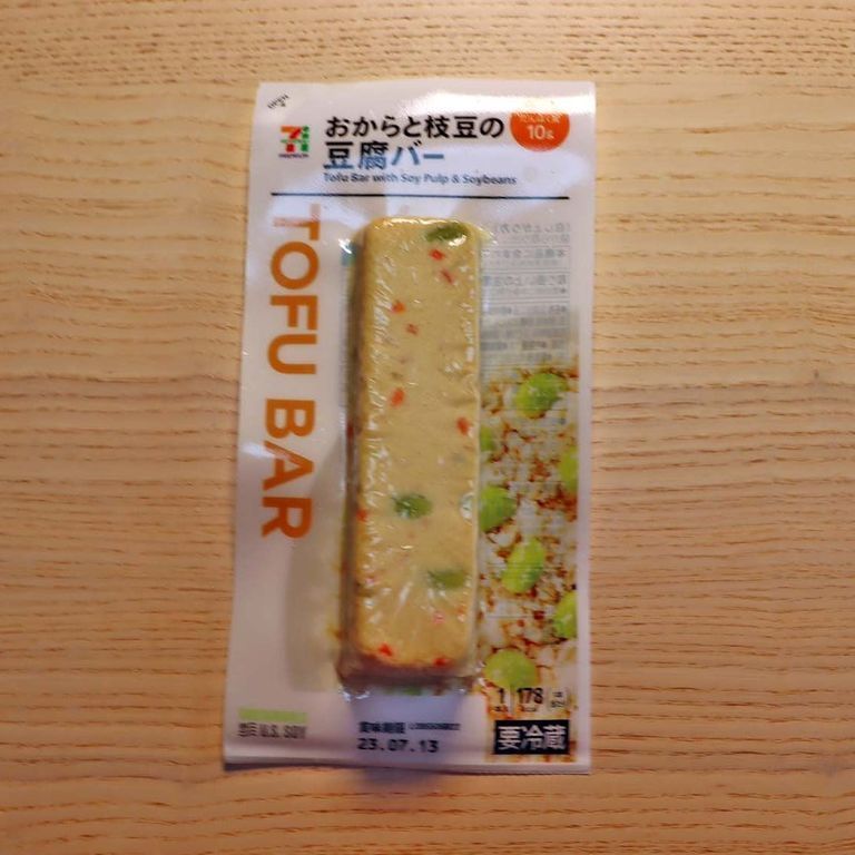 豆腐バー（おからと枝豆） (表面)