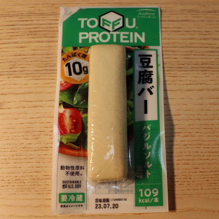 TOFFU PROTEIN 豆腐バー(バジルソルト) (表面)